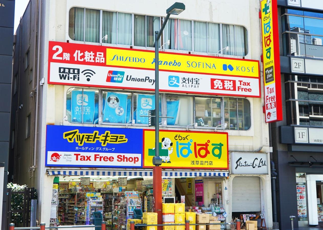 浅草ザ アパートメント Asakusa The Apartment Tóquio Exterior foto